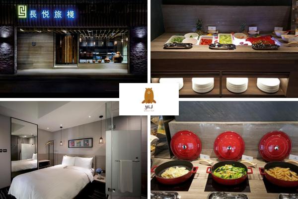 Tainan Hotels