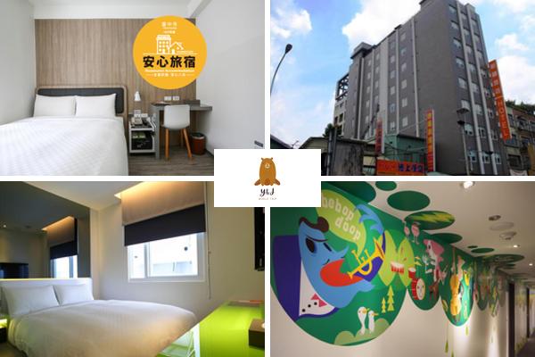 Taichung Hotels