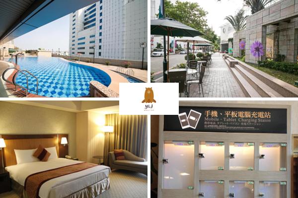 Tainan hoteles
