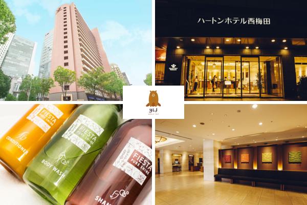 Osaka Hotels