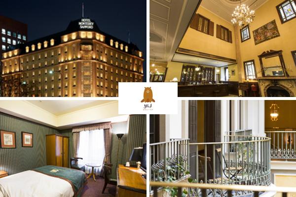 Sapporo hoteles