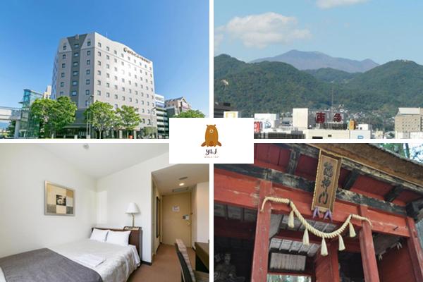 Nagano hoteles