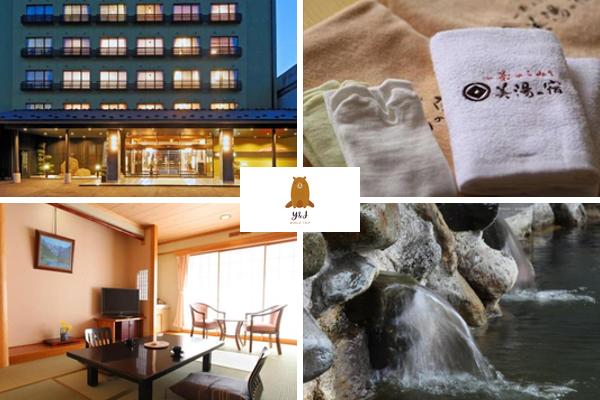 Nagano Hotels