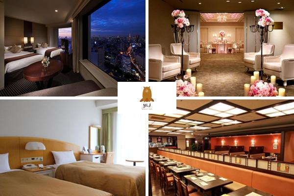 Tokyo Hotels